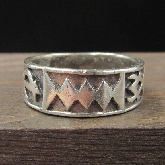 Jewelry - Size 8.25 Sterling Silver Worn Rustic Odd Shapes Band Ring Vintage